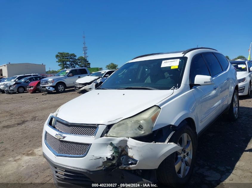 2009 Chevrolet Traverse Ltz VIN: 1GNER33D29S114943 Lot: 40230827