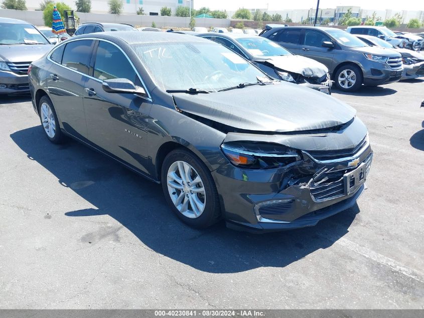 2017 Chevrolet Malibu 1Lt VIN: 1G1ZE5ST4HF292525 Lot: 40230841