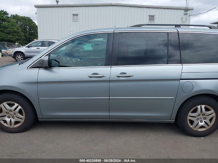 2007 Honda Odyssey Ex VIN: 5FNRL384X7B125509 Lot: 40230898