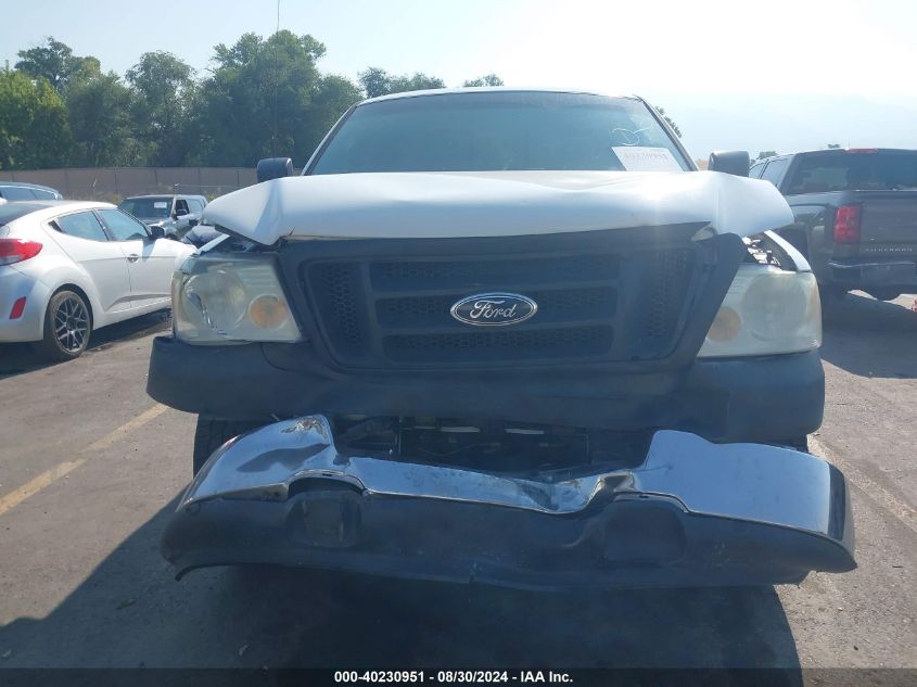 2005 Ford F-150 Lariat/Xl/Xlt VIN: 1FTPX12595FA20518 Lot: 40230951