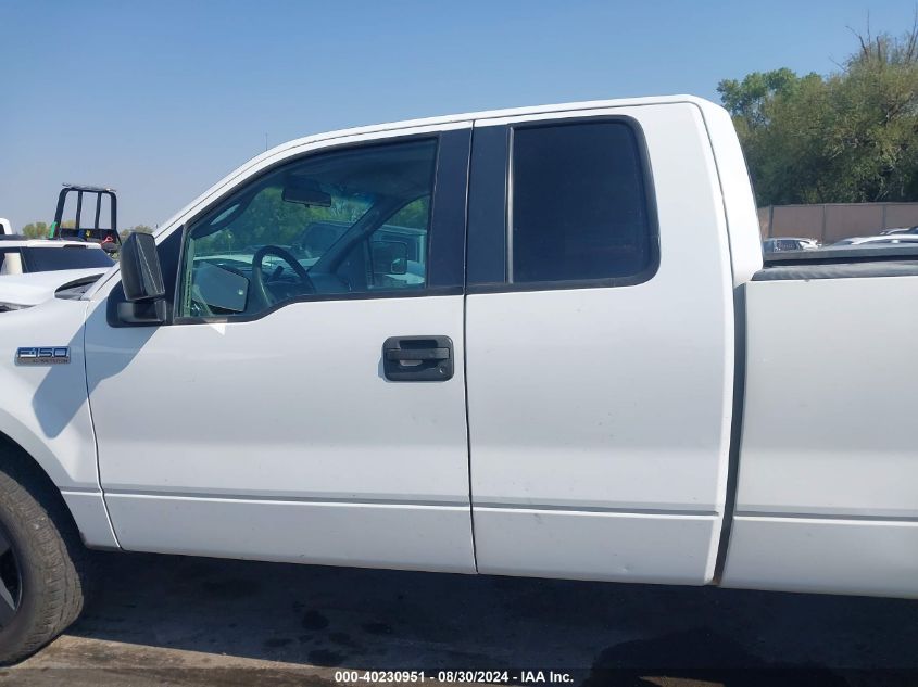 2005 Ford F-150 Lariat/Xl/Xlt VIN: 1FTPX12595FA20518 Lot: 40230951