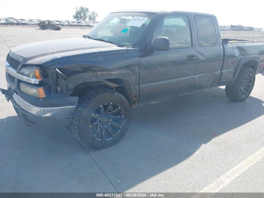 2003 Chevrolet Silverado 1500 VIN: 2GCEK19T731303238 Lot: 40231037