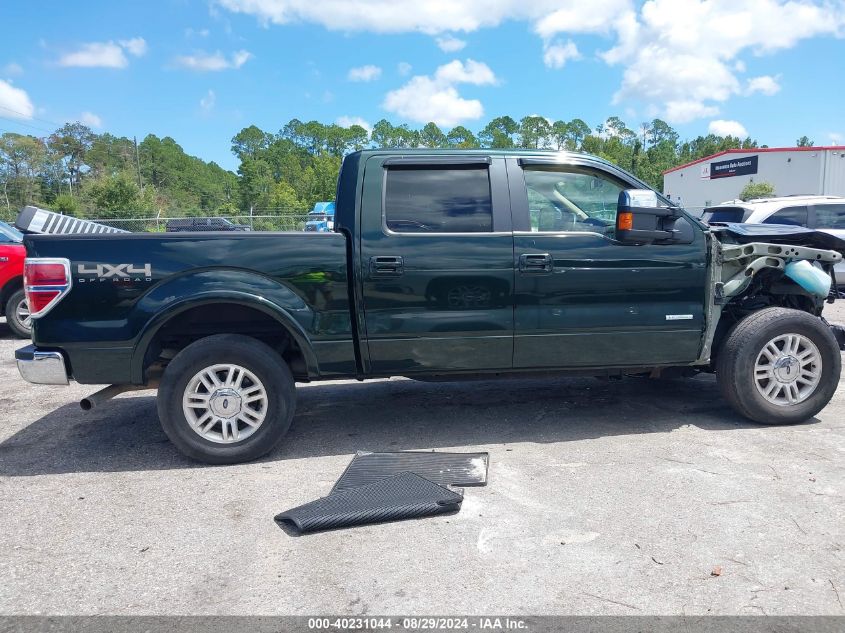 2014 Ford F-150 Lariat VIN: 1FTFW1ET1EKE94883 Lot: 40231044