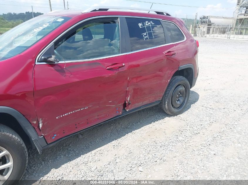 2014 Jeep Cherokee Latitude VIN: 1C4PJMCSXEW192368 Lot: 40231046