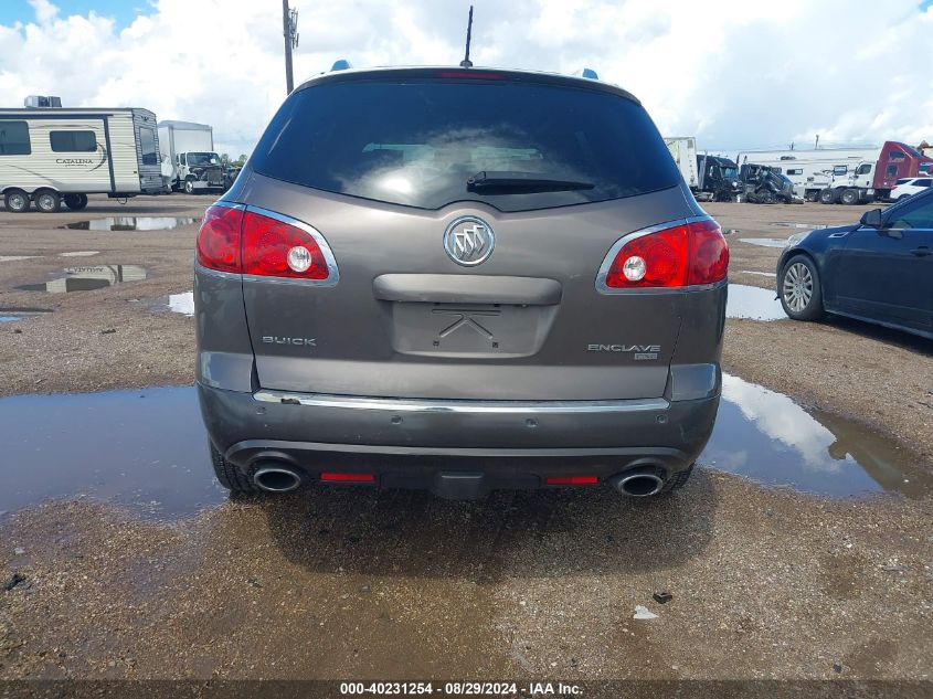 2009 Buick Enclave Cxl VIN: 5GAEV23D99J167709 Lot: 40231254