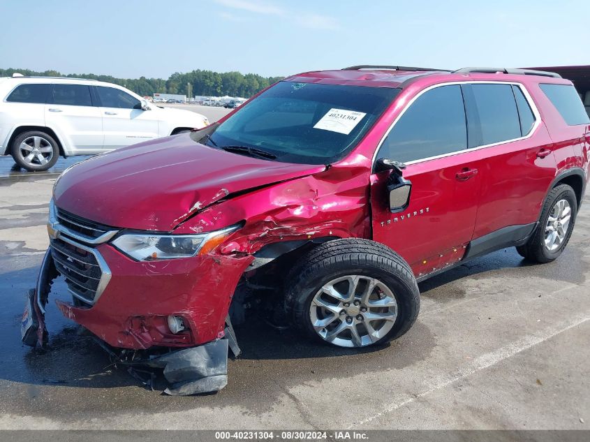 2020 Chevrolet Traverse Fwd Lt Cloth VIN: 1GNERGKW0LJ259907 Lot: 40231304