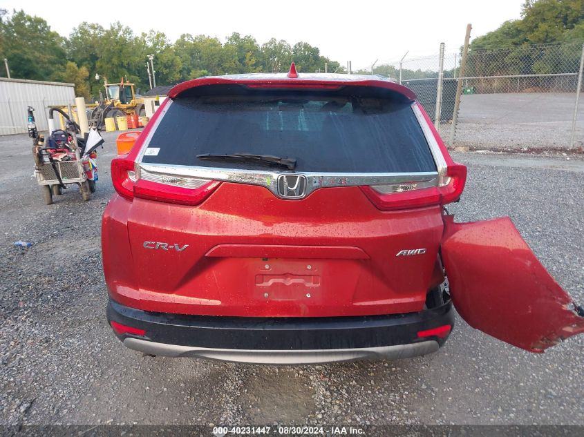 2019 Honda Cr-V Ex VIN: 2HKRW2H5XKH604548 Lot: 40231447