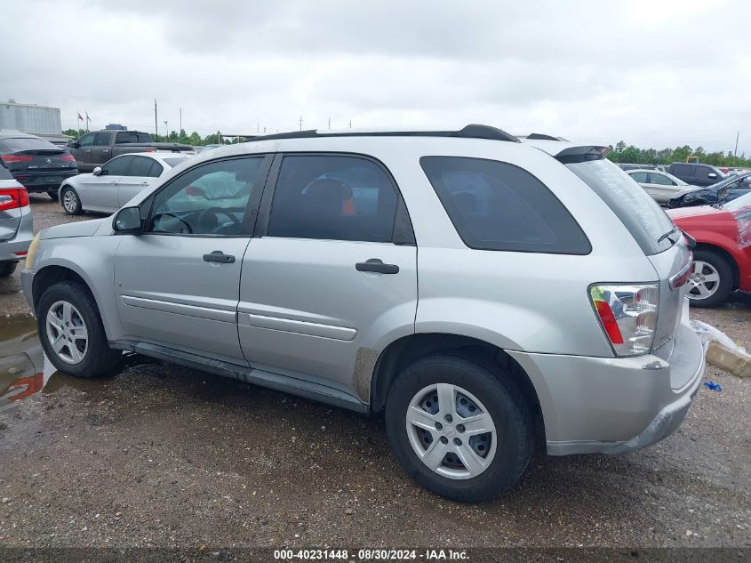 2006 Chevrolet Equinox Ls VIN: 2CNDL13F666100128 Lot: 40231448