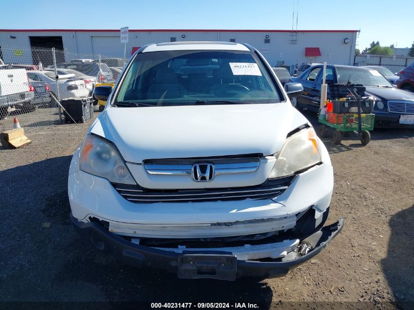 2008 Honda Cr-V Ex VIN: JHLRE48518C011862 Lot: 40231477