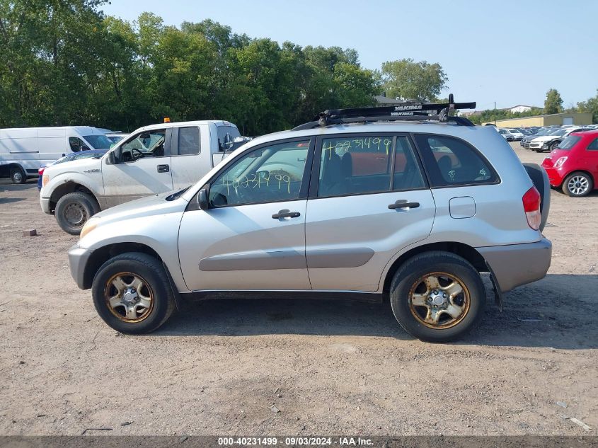 JTEHH20V426020671 2002 Toyota Rav4