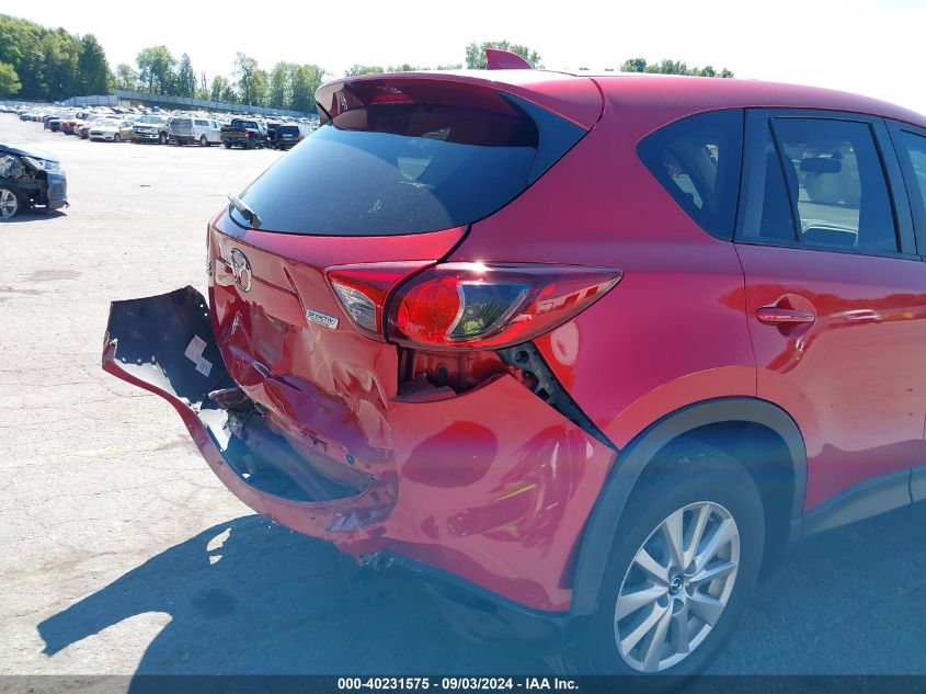 2015 Mazda Cx-5 Touring VIN: JM3KE4CY7F0485420 Lot: 40231575