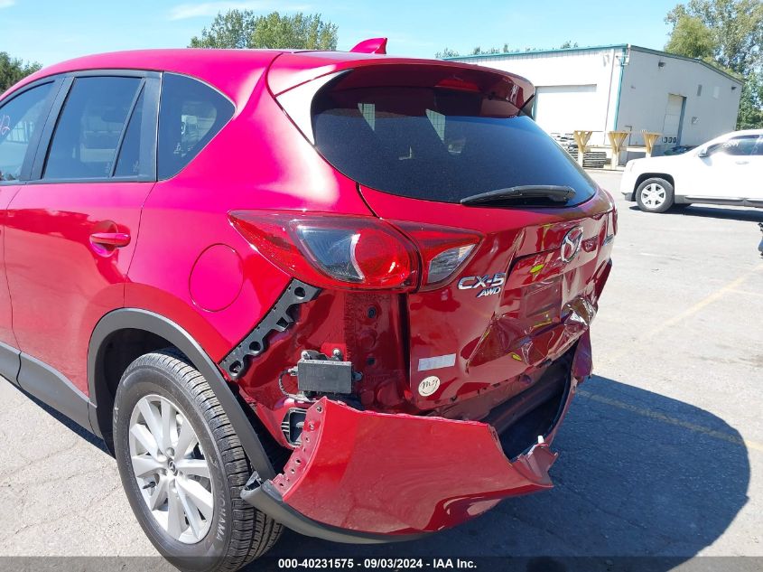 2015 Mazda Cx-5 Touring VIN: JM3KE4CY7F0485420 Lot: 40231575