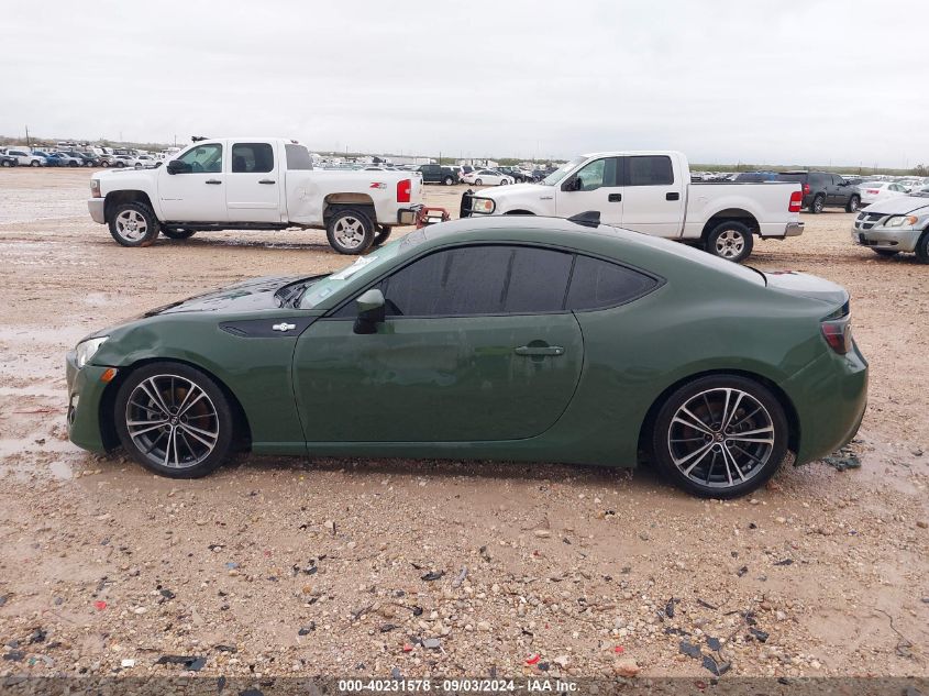 2015 Scion Fr-S VIN: JF1ZNAA1XF8707337 Lot: 40231578