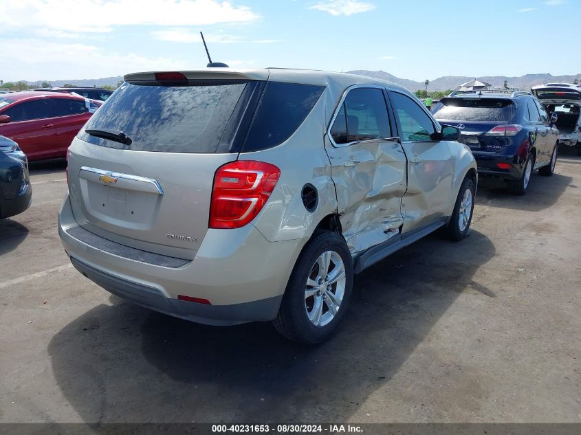 2016 CHEVROLET EQUINOX LS - 2GNALBEK2G1176216