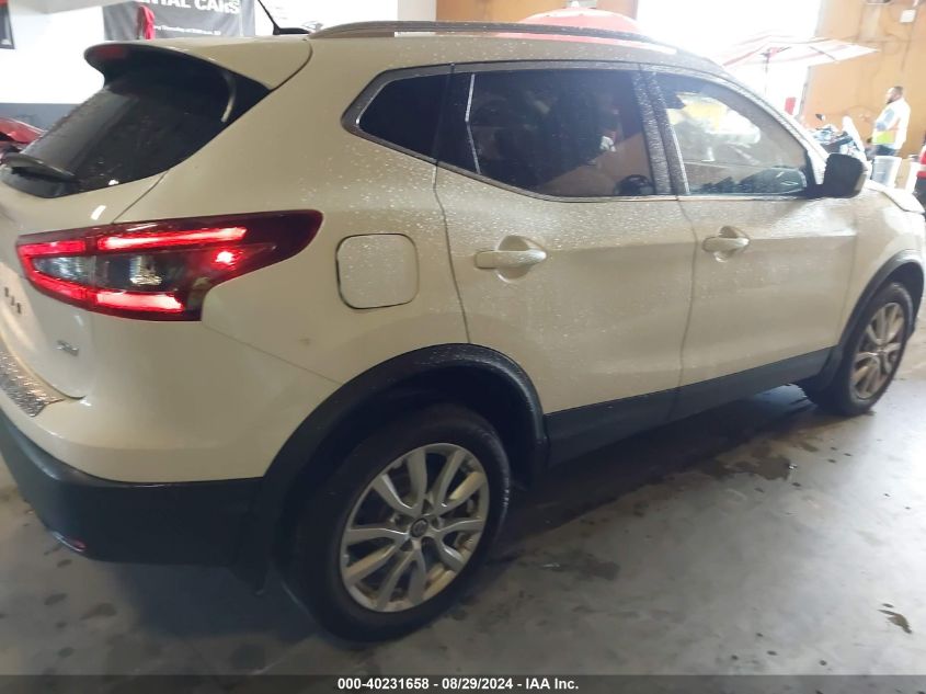 2020 Nissan Rogue Sport Sv Fwd Xtronic Cvt VIN: JN1BJ1CV3LW277877 Lot: 40231658