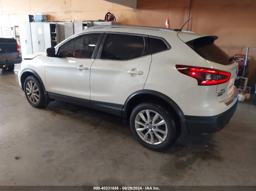 2020 Nissan Rogue Sport Sv Fwd Xtronic Cvt VIN: JN1BJ1CV3LW277877 Lot: 40231658