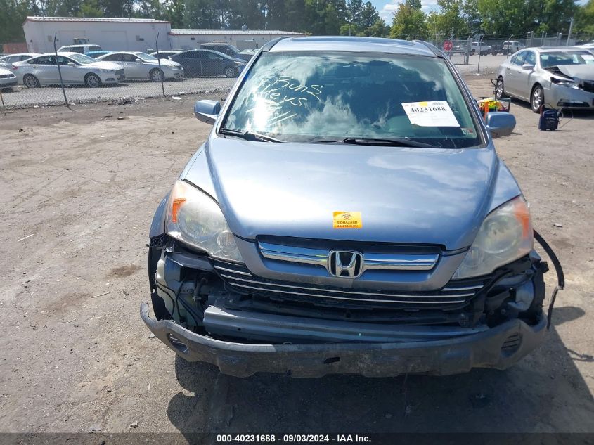 2007 Honda Cr-V Ex-L VIN: JHLRE38747C022462 Lot: 40231688