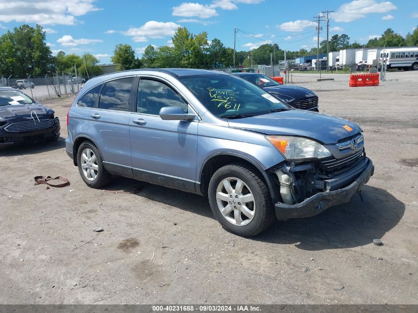 2007 Honda Cr-V Ex-L VIN: JHLRE38747C022462 Lot: 40231688