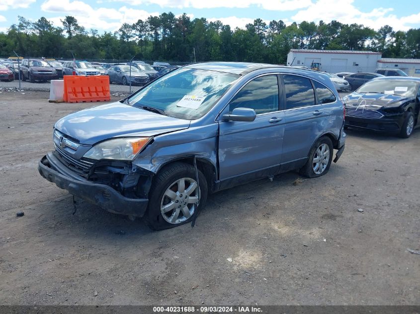 2007 Honda Cr-V Ex-L VIN: JHLRE38747C022462 Lot: 40231688