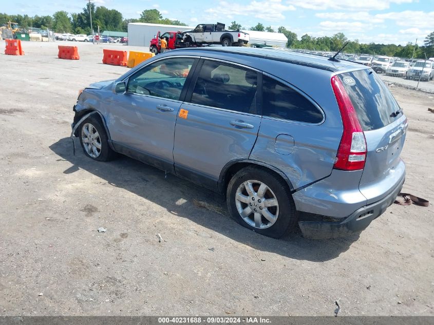 2007 Honda Cr-V Ex-L VIN: JHLRE38747C022462 Lot: 40231688