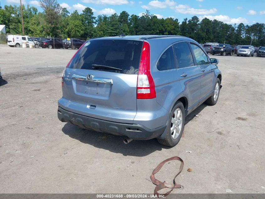 2007 Honda Cr-V Ex-L VIN: JHLRE38747C022462 Lot: 40231688