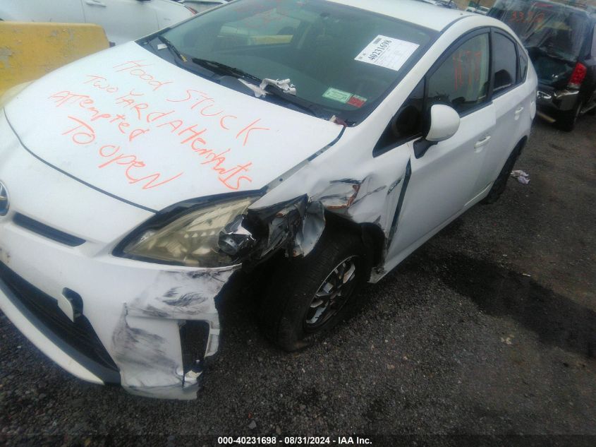 2012 Toyota Prius Two VIN: JTDKN3DU8C5444565 Lot: 40231698