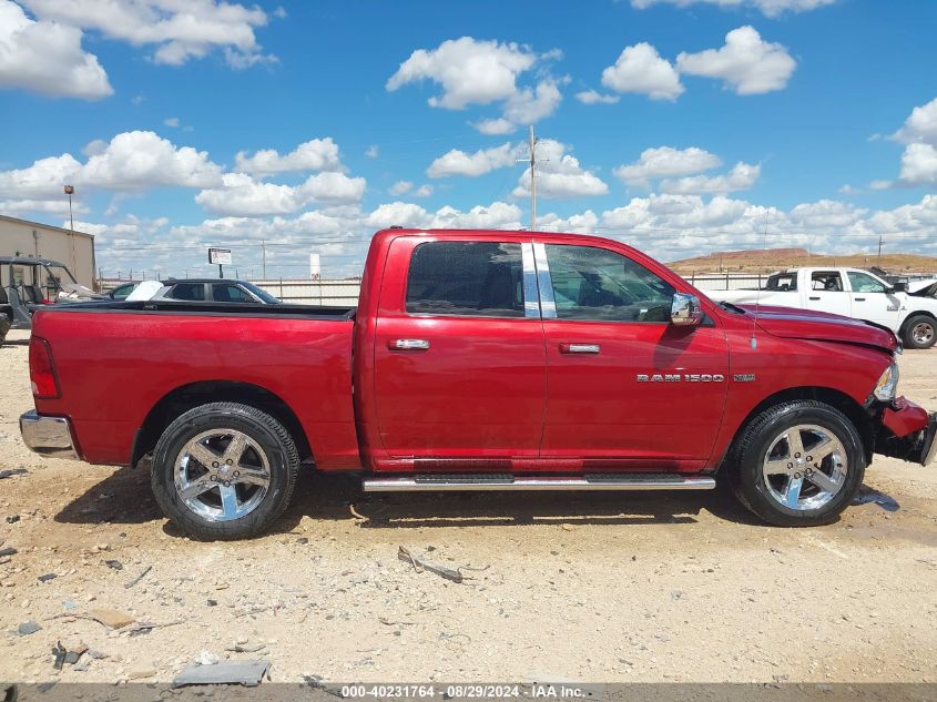 2012 Ram 1500 Slt VIN: 1C6RD6LT2CS237545 Lot: 40231764