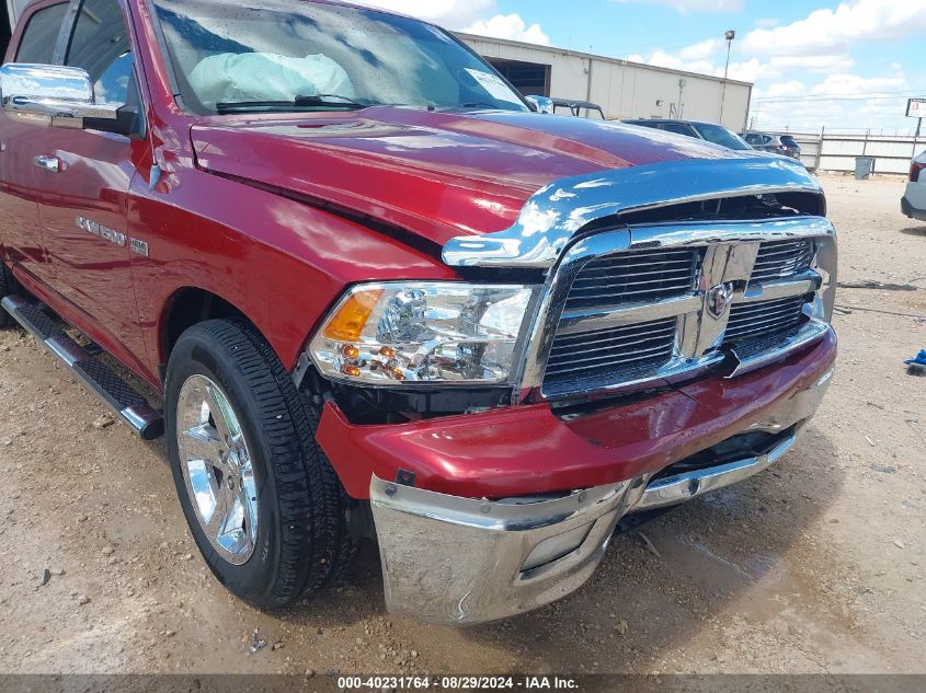 2012 Ram 1500 Slt VIN: 1C6RD6LT2CS237545 Lot: 40231764