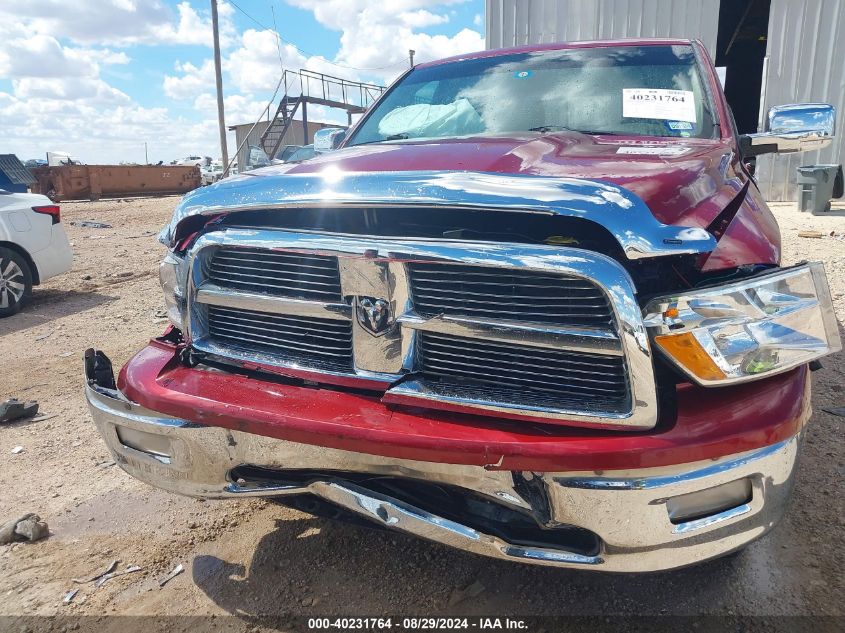 2012 Ram 1500 Slt VIN: 1C6RD6LT2CS237545 Lot: 40231764