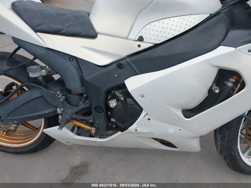 2005 Kawasaki Zx636 C1 VIN: JKBZXJC165A005062 Lot: 40231815