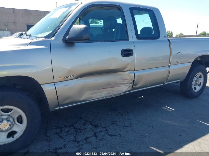 2000 Chevrolet Silverado 1500 VIN: 1GCEK19V1YE254514 Lot: 40231833