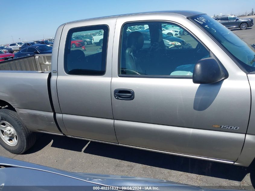 2000 Chevrolet Silverado 1500 VIN: 1GCEK19V1YE254514 Lot: 40231833