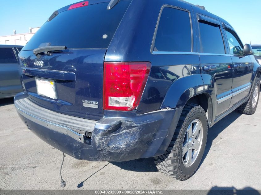 2005 Jeep Grand Cherokee Limited VIN: 1J4HS58N65C64283 Lot: 40232009