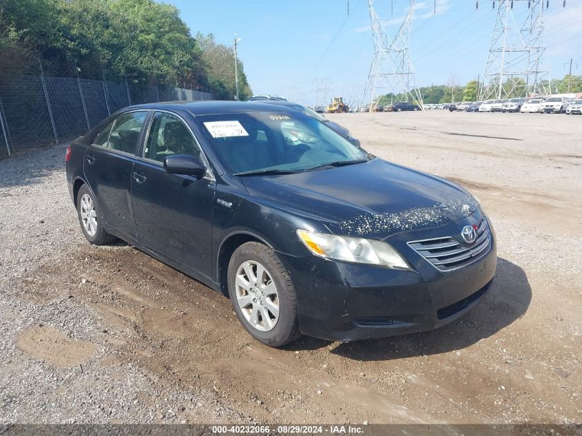 2007 Toyota Camry Hybrid VIN: JTNBB46K073038481 Lot: 40232066