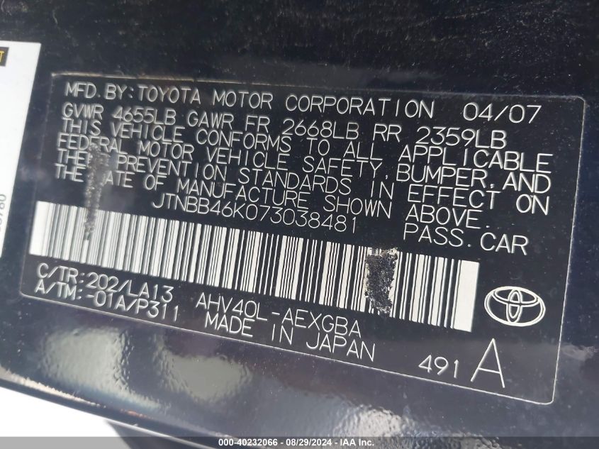 2007 Toyota Camry Hybrid VIN: JTNBB46K073038481 Lot: 40232066