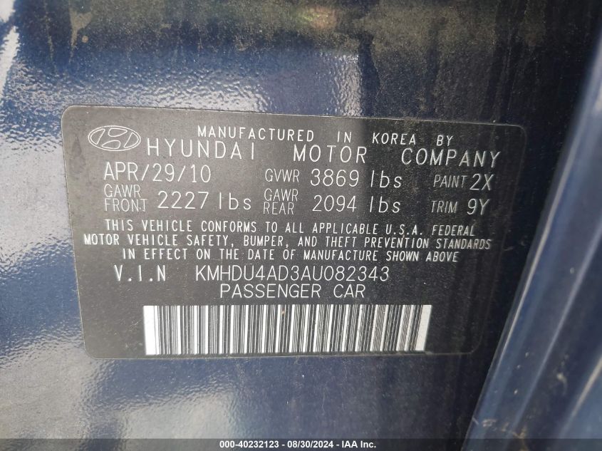 2010 Hyundai Elantra Gls VIN: KMHDU4AD3AU082343 Lot: 40232123