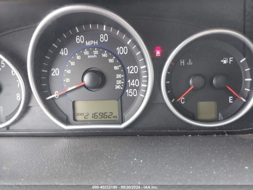 2007 Hyundai Veracruz Gls/Limited/Se VIN: KM8NU73C37U021190 Lot: 40970774