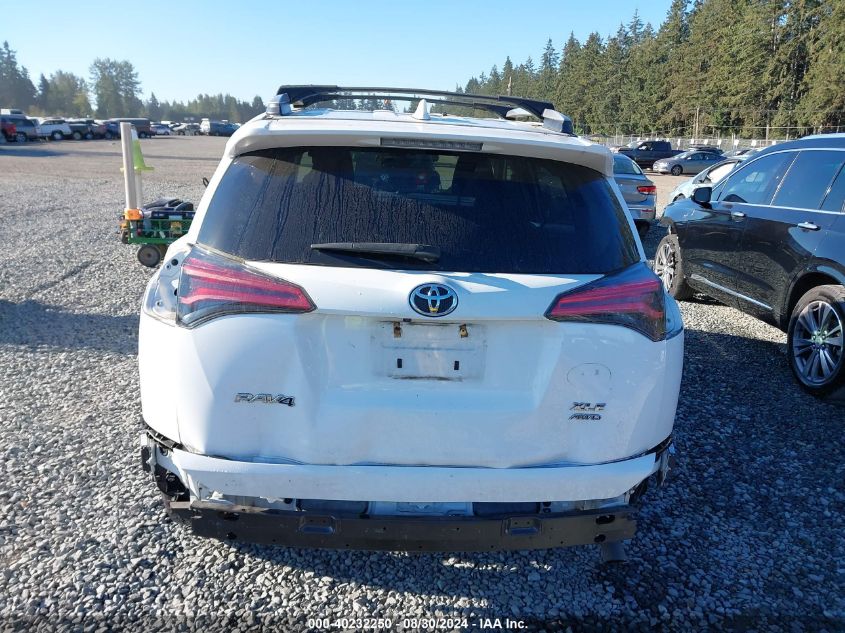 2017 Toyota Rav4 Xle VIN: 2T3RFREV2HW679632 Lot: 40232250