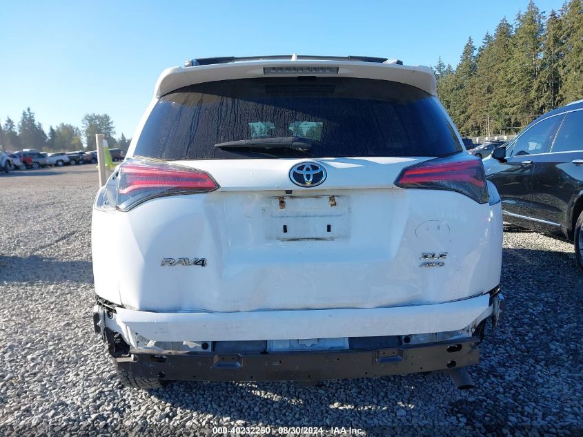 2017 Toyota Rav4 Xle VIN: 2T3RFREV2HW679632 Lot: 40232250