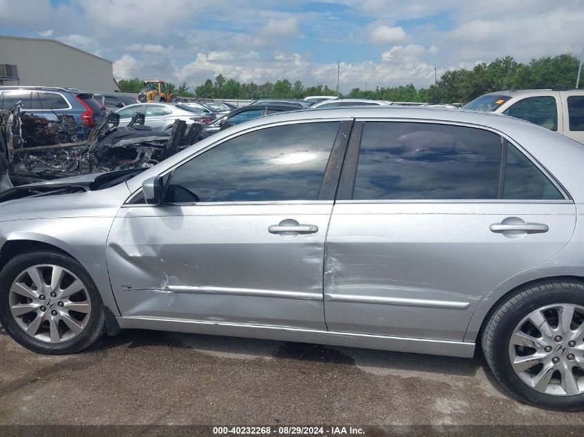 2007 Honda Accord 3.0 Ex VIN: 1HGCM66847A065277 Lot: 40232268