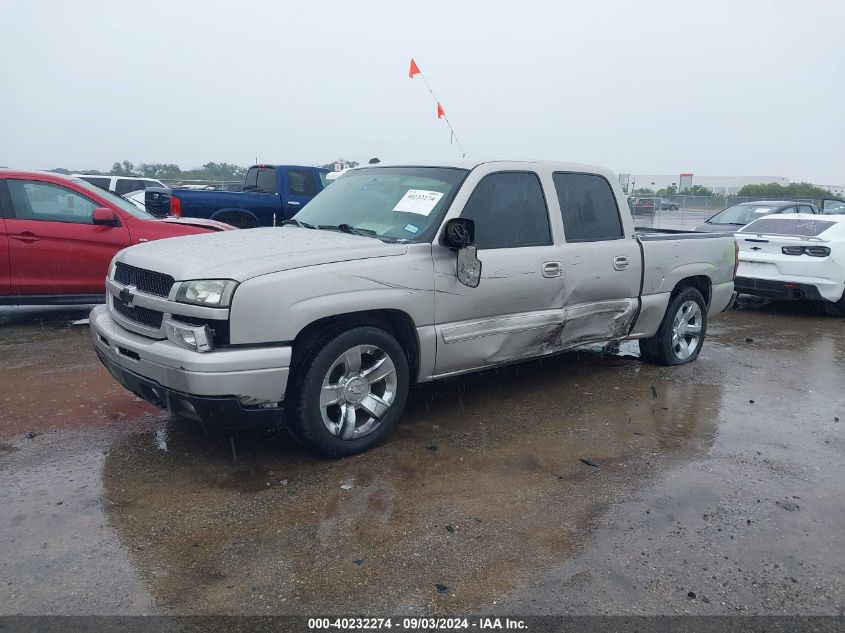 2004 Chevrolet Silverado 1500 Ls VIN: 2GCEC13T241411404 Lot: 40232274