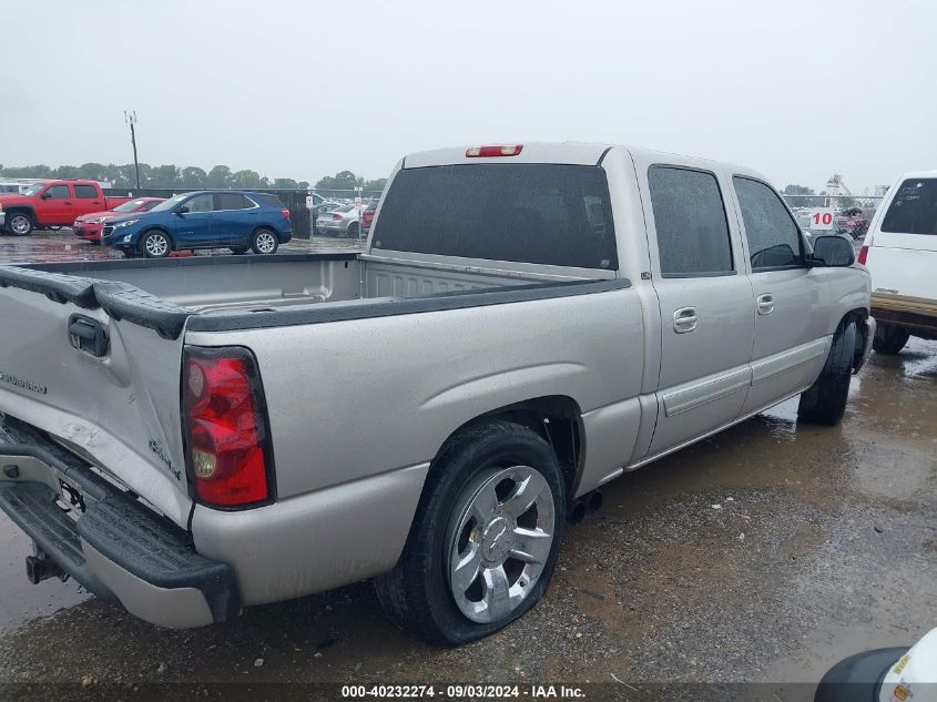 2004 Chevrolet Silverado 1500 Ls VIN: 2GCEC13T241411404 Lot: 40232274