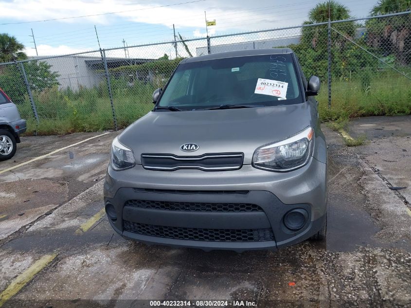 KNDJN2A2XH7461064 2017 Kia Soul