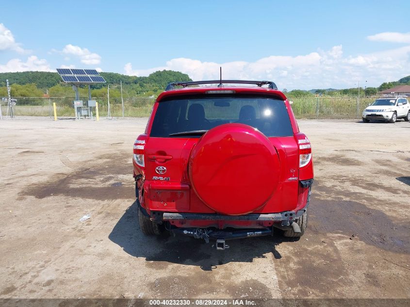 2011 Toyota Rav4 Limited V6 VIN: 2T3DK4DV1BW037291 Lot: 40232330