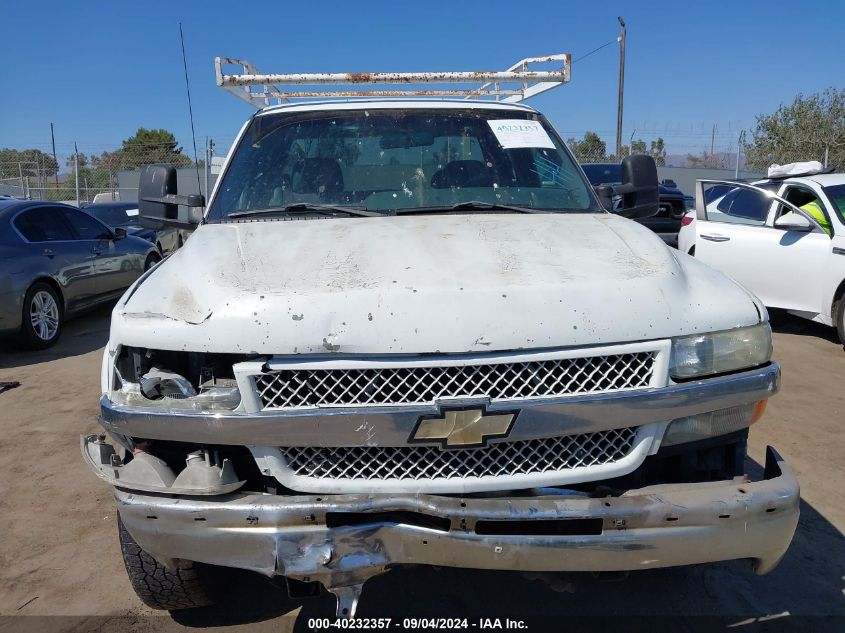 2001 Chevrolet Silverado 2500Hd VIN: 1GCHC29U21E171011 Lot: 40232357