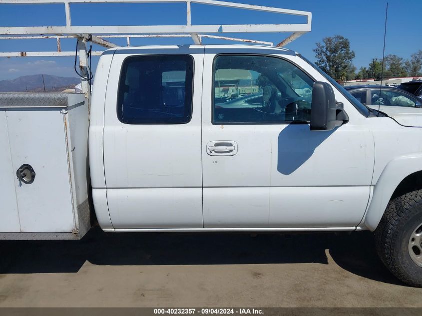 2001 Chevrolet Silverado 2500Hd VIN: 1GCHC29U21E171011 Lot: 40232357