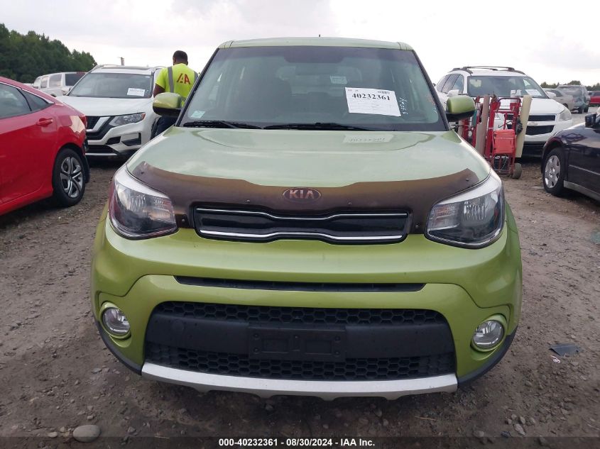 KNDJP3A51H7883539 2017 Kia Soul +