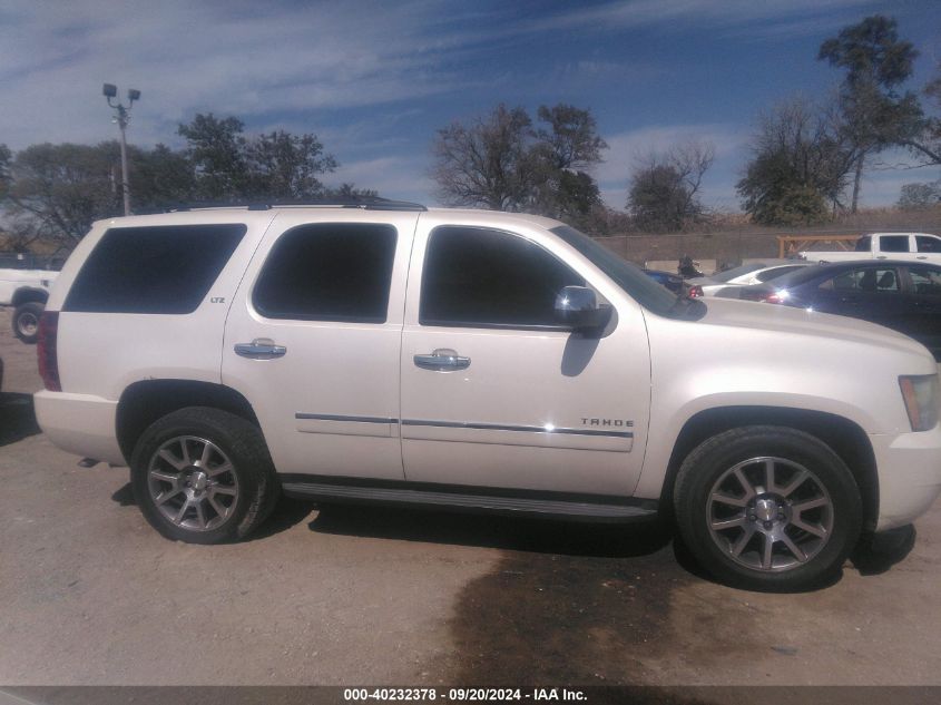 2010 Chevrolet Tahoe Ltz VIN: 1GNUKCE07AR267260 Lot: 40232378