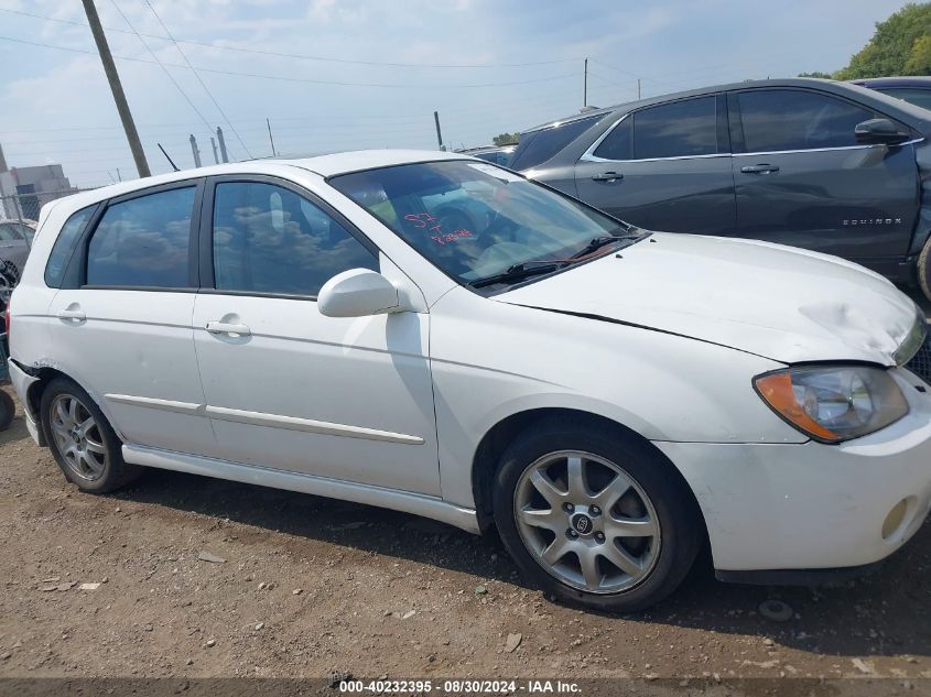 2005 Kia Spectra5 VIN: KNAFE161155090770 Lot: 40232395