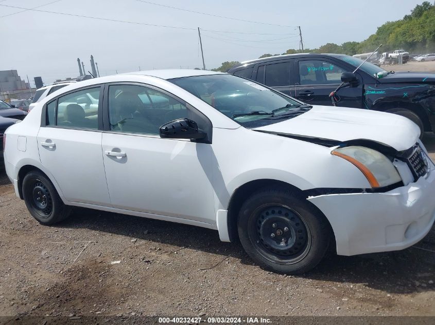 2008 Nissan Sentra 2.0S VIN: 3N1AB61EX8L697870 Lot: 40232427